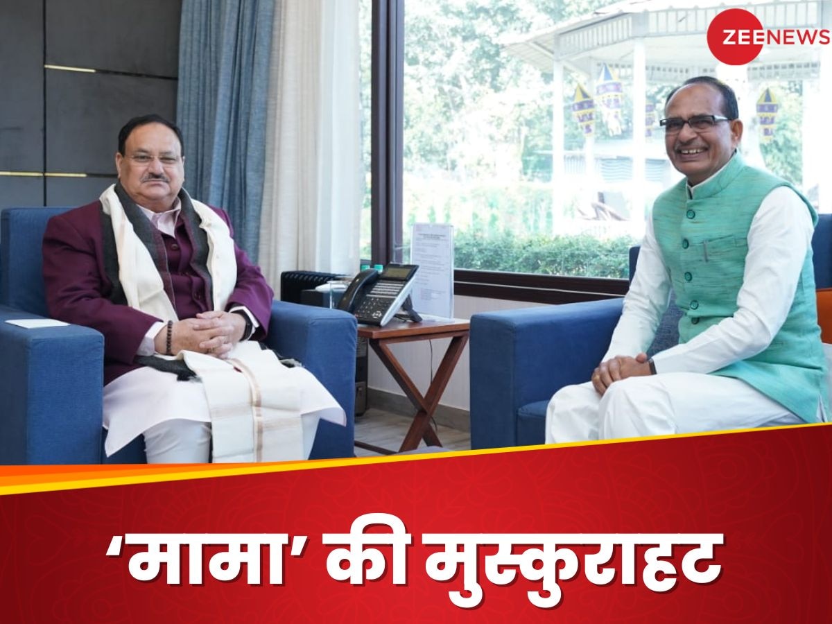 Shivraj Singh Chouhan: ये मुस्कुराहट बहुत कुछ कहती है! शिवराज की आखिरी लाइन में छिपा है बड़ा संदेश