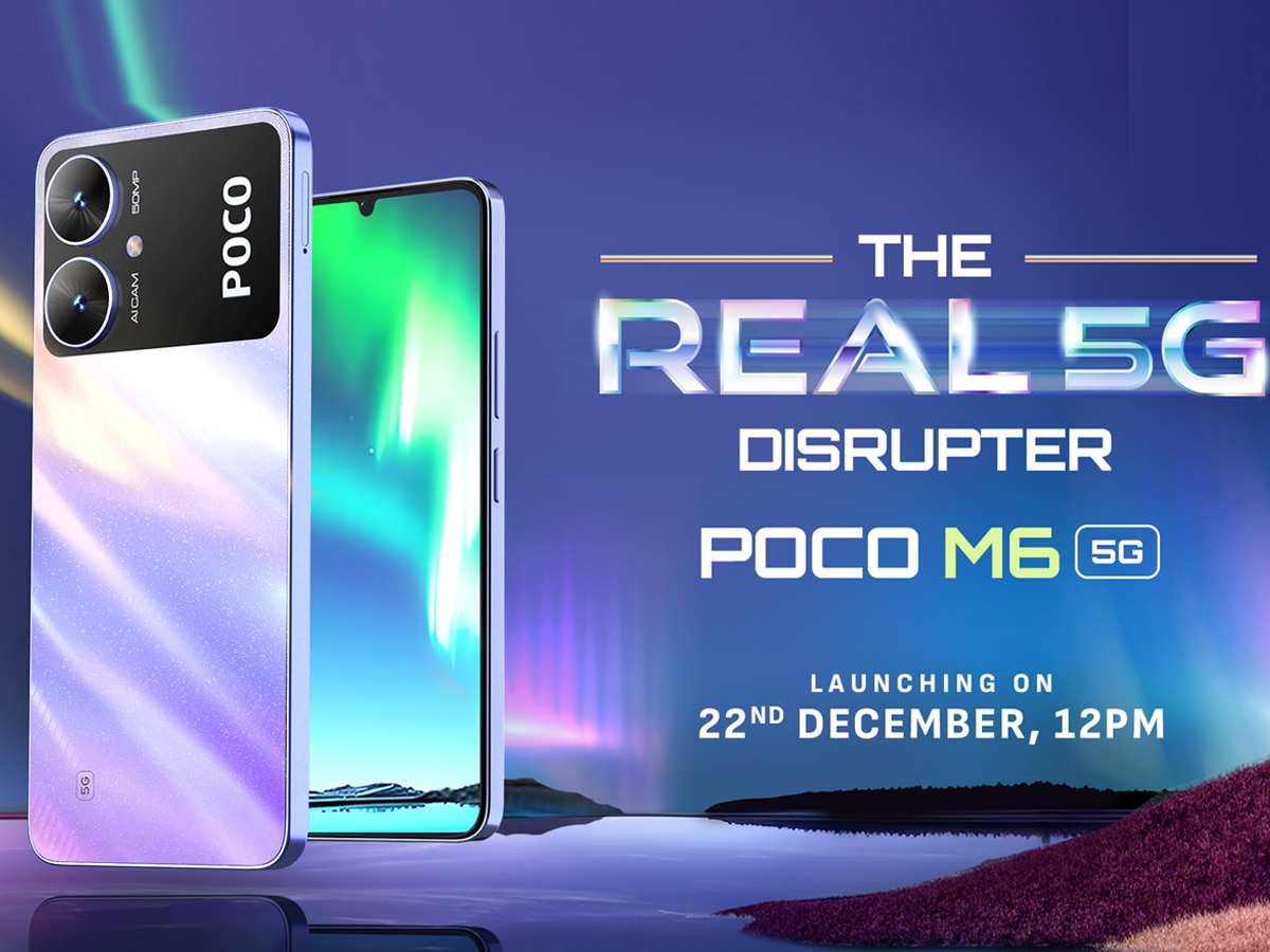 Poco M6 5G India Launch: 22 दिसंबर को लॉन्च होने जा रहा पोको का 5जी फोन, पहली तस्वीर आई सामने