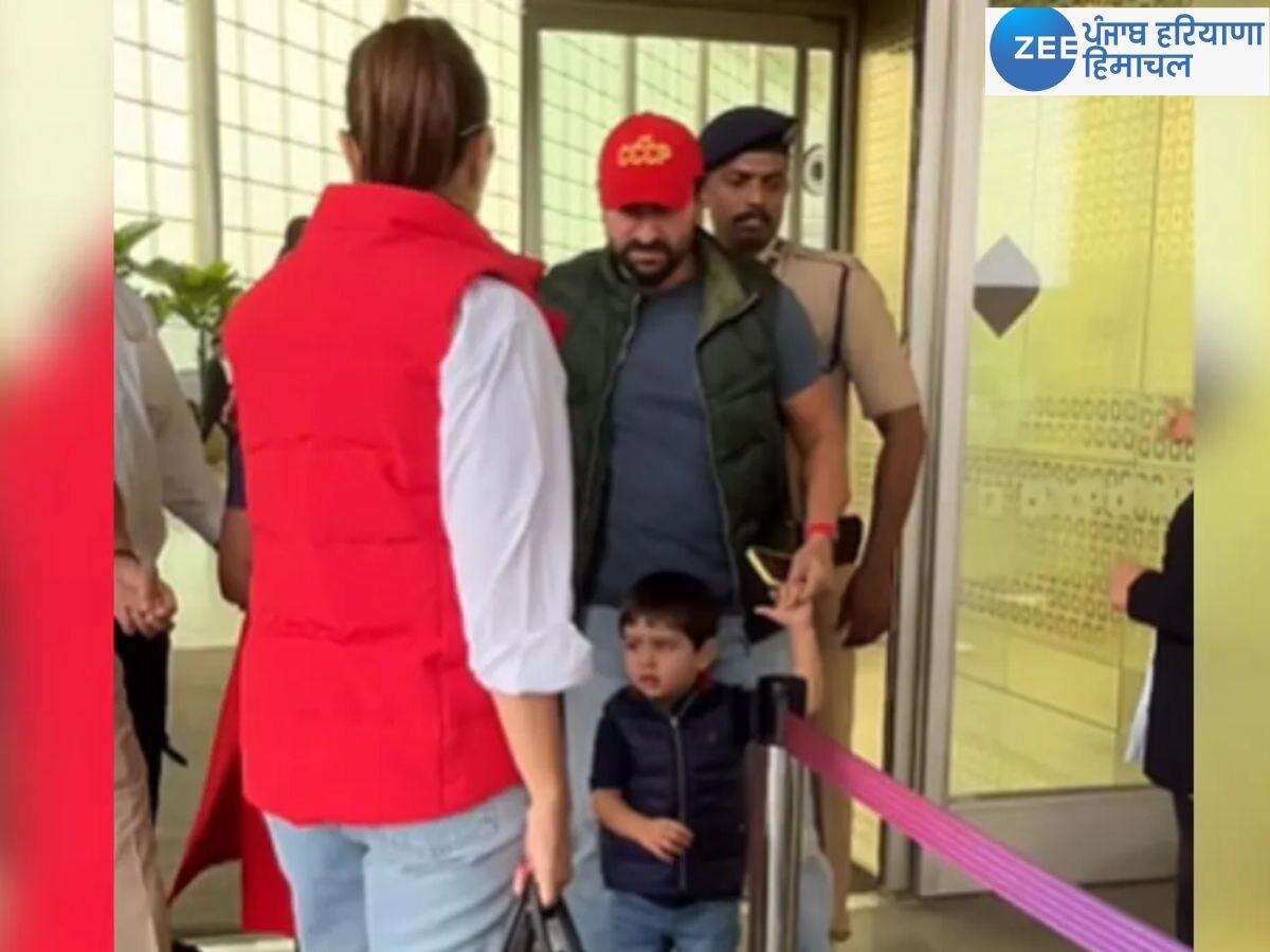 Saif Ali Khan Video: ਸੈਫ ਅਲੀ ਖ਼ਾਨ ਨੇ ਕਰੀਨਾ ਕਪੂਰ ਸਮਝ ਦੂਜੀ ਔਰਤ ਦੇ ਮੋਢੇ 'ਤੇ ਰੱਖਿਆ ਹੱਥ, ਦੇਖੋ ਬੇਬੋ ਤੇ ਔਰਤ ਦਾ ਰਿਕੈਸ਼ਨ