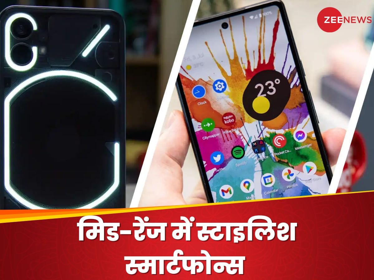 Smartphone Under 25K: पावरफुल कैमरा और बड़ी बैटरी ऑफर करते हैं ये स्मार्टफोन्स, आप ने ट्राई किया या नहीं 