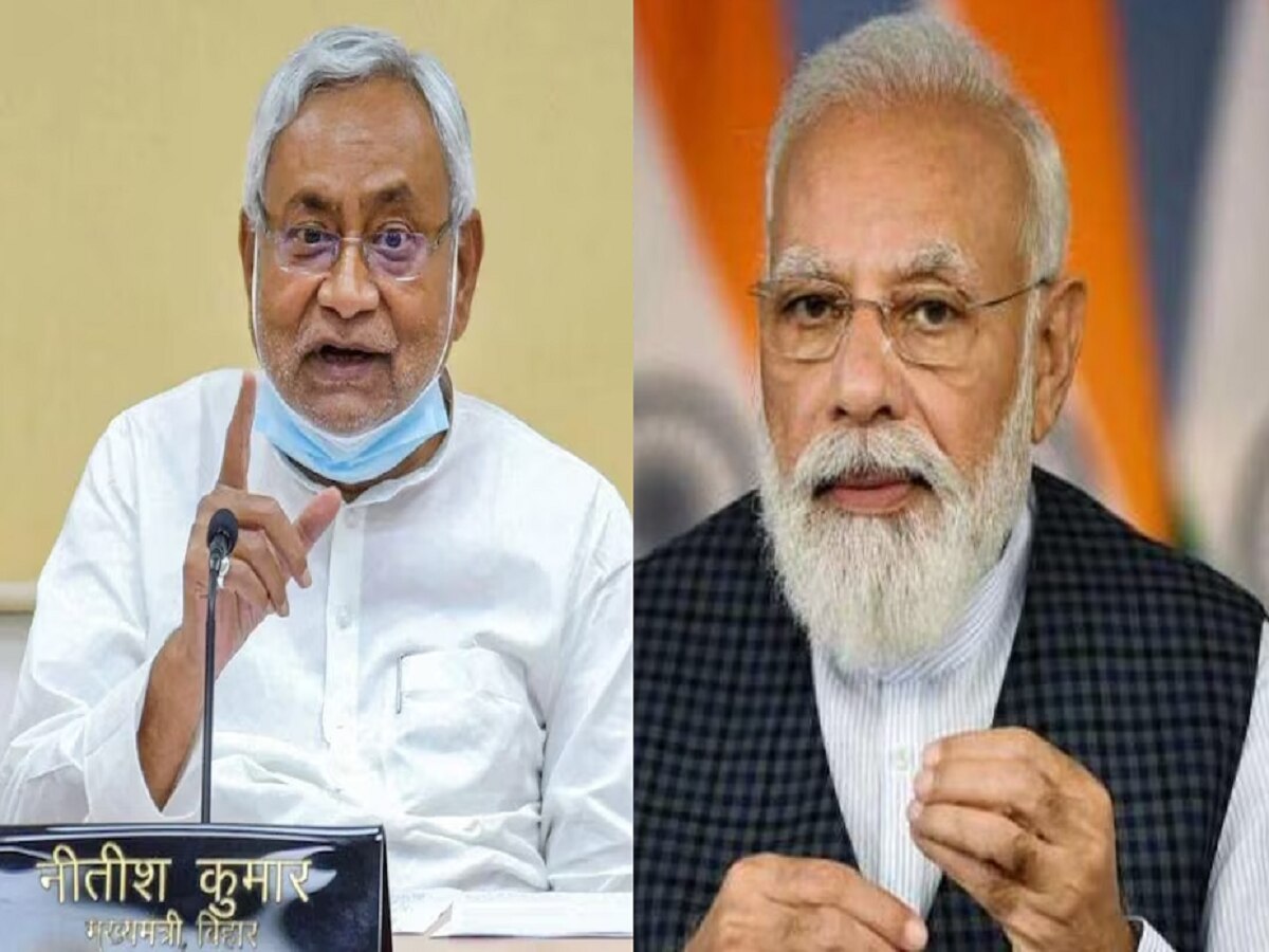 Bihar Politics: सांसदों के निलंबन पर RJD ने PM मोदी को कहा 'तानाशाह' , JDU भी हुई हमलावर