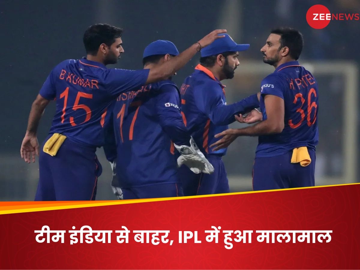 Harshal Patel: टीम इंडिया में मौके को तरस रहा ये बॉलर, IPL 2024 ऑक्शन ने एक झटके में बनाया करोड़पति
