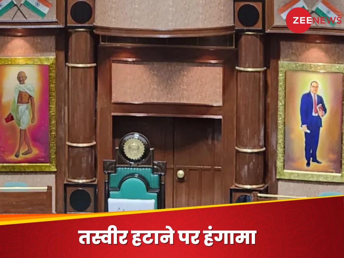 Removal Of Former PM Jawaharlal Nehru Portrait In MP Legislative ...