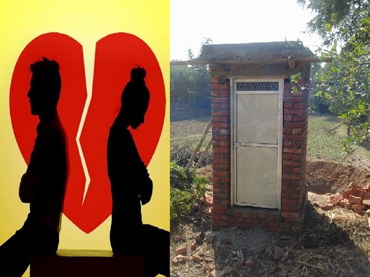 Nalanda News: ससुराल में शौचालय न होने पर परिवार के साथ मारपीट, तलाक तक पहुंची बात