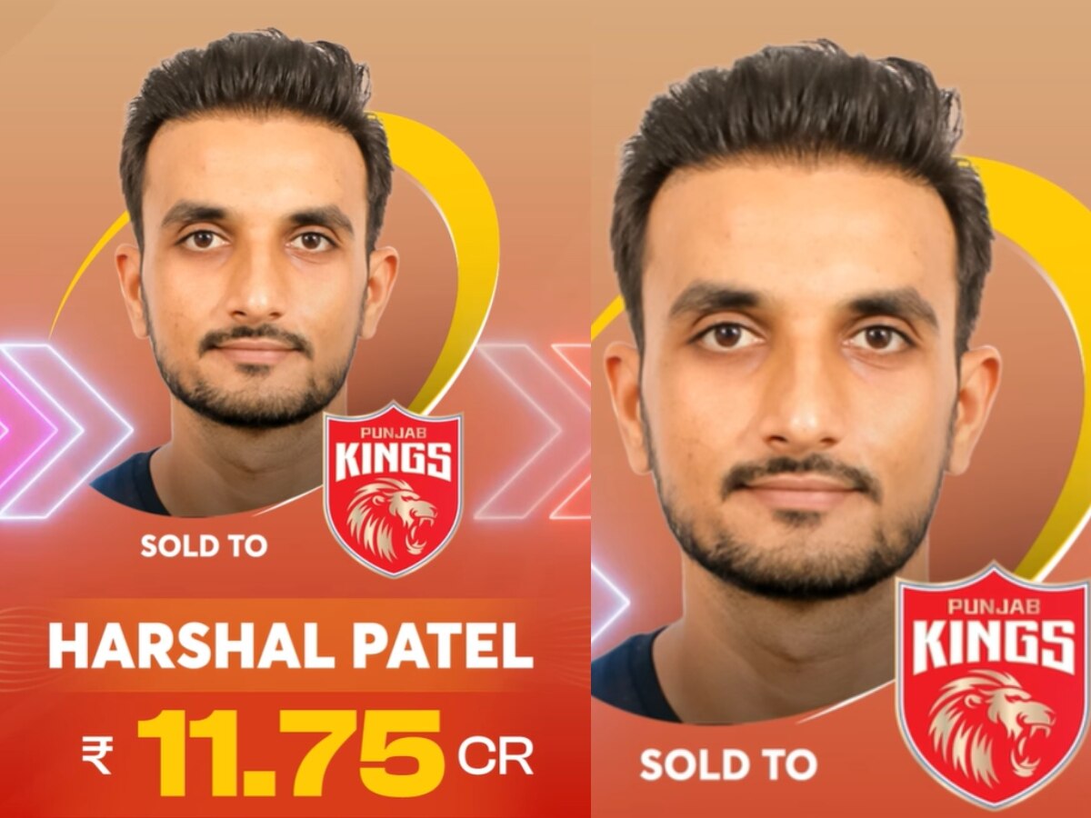 IPL 2024 Punjab Kings Players List: जानें आईपीएल में पंजाब किंग्स के हाथ लगे कौन से खिलाड़ी