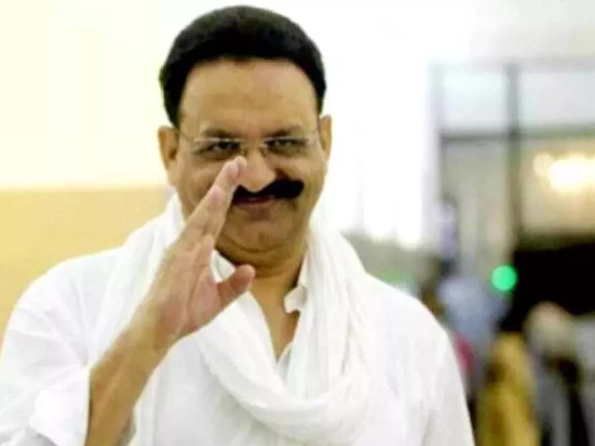 मुख्तार अंसारी के बेटे उमर अंसारी की अग्रिम जमानत याचिका खारिज, कोर्ट ने कही ये बात मुख्तार अंसारी के बेटे उमर अंसारी की अग्रिम जमानत याचिका खारिज, कोर्ट ने कही ये बात