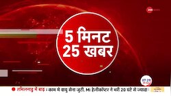 Coronavirus Update: कोरोना के बढ़ते मामले, 142 नए केस दर्ज