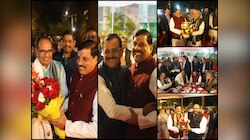 विंध्य कोठी में CM मोहन की मेजबानी में शिवराज मेहमान, ऐसी रही मुलाकात;देखें तस्वीरें