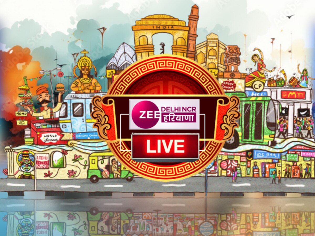 Delhi NCR Live Update: विपश्यना शिविर के लिए निकले CM केजरीवार, ED के सामने नहीं होंगे पेश