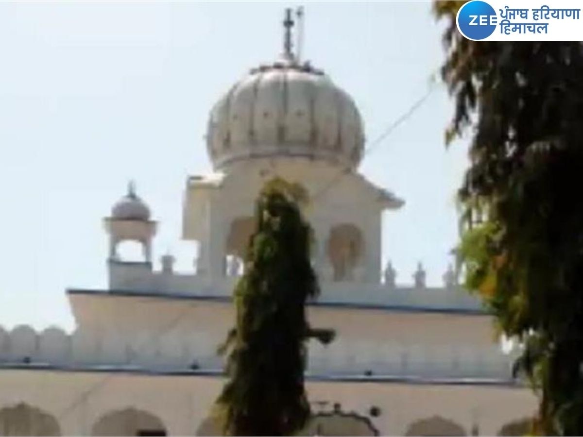 Amritsar Sacrilege News: ਪੰਜਾਬ ਦੇ ਇੱਕ ਗੁਰਦੁਆਰਾ ਸਾਹਿਬ 'ਚ ਹੋਈ ਬੇਅਦਬੀ, ਦੋਸ਼ੀ ਖਿਲਾਫ਼ ਪਰਚਾ ਦਰਜ 