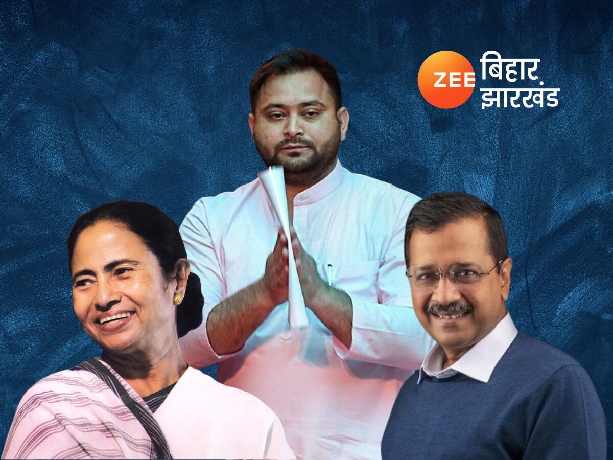 तेजस्वी की राह के कांटे बने ममता-केजरीवाल?