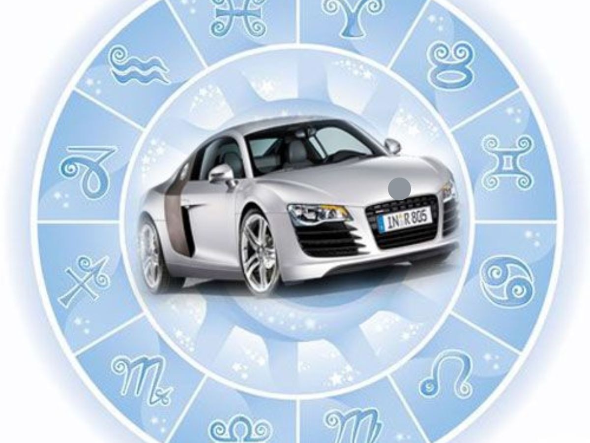 Car Astrology: कुंडली के ग्रह दिलाते हैं वाहन सुख, जानें कौन बनता है लग्जरी कार का मालिक