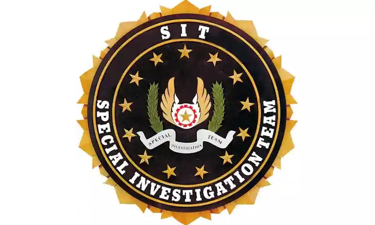 What is SIT and why is SIT formed in big cases know all the facts