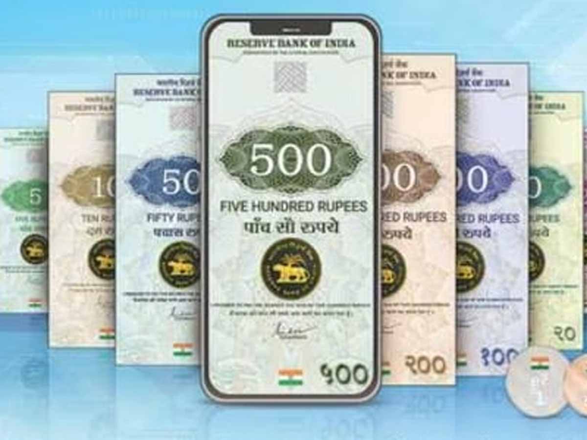 all need to kow how can get digital rupee understand how it will be ...