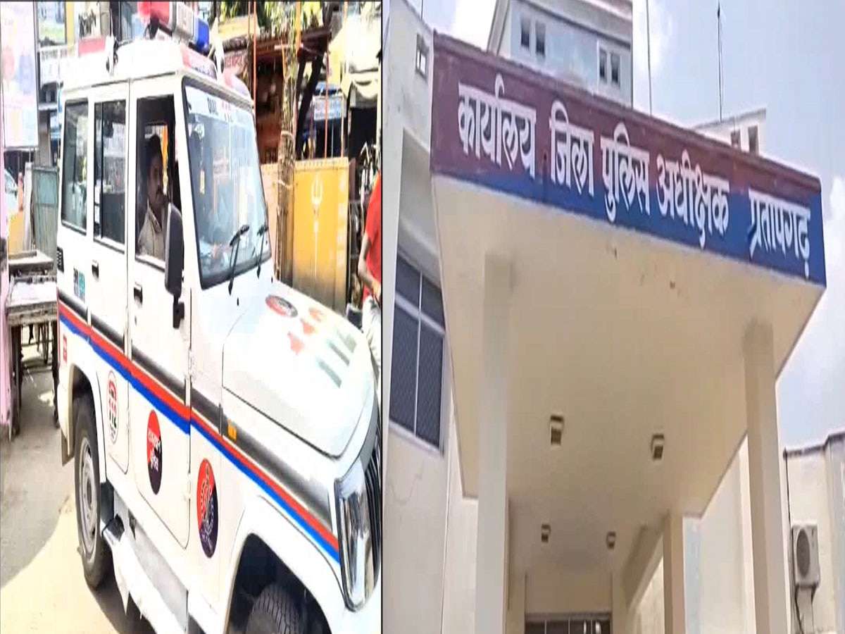 Pratapgath Police : अपराध रोकने, अपराधियों को पकड़ने के लिए प्रतापगढ़ पुलिस आधुनिक संसाधनों से होगी लैस 