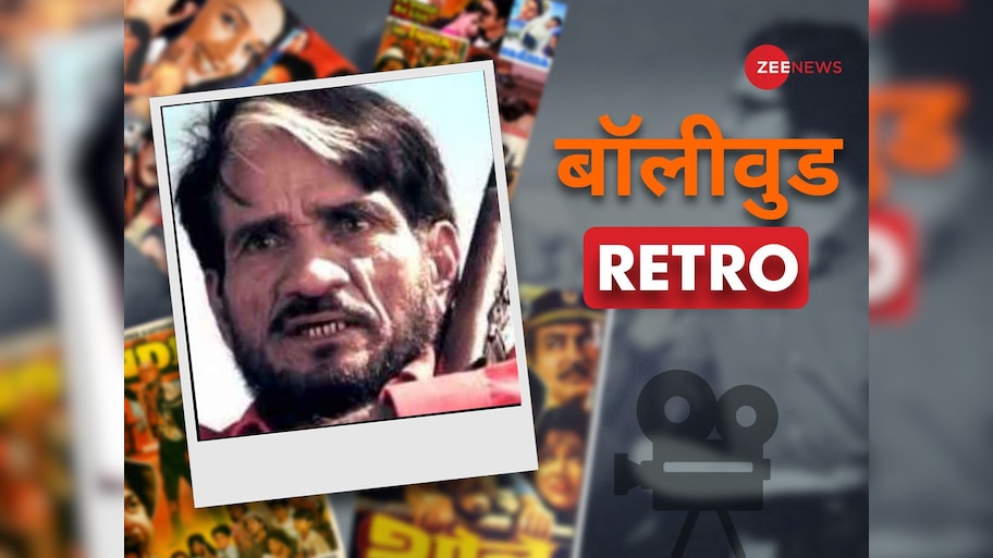 Bollywood retro actor mac mohan life story, sholay movie one dialogue ...