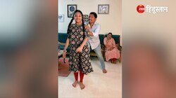 बाप-बेटी ने 'गुलाबी शरारा' पर किया धांसू डांस, जुगलबंदी देख फिदा हो जाएंगे आप