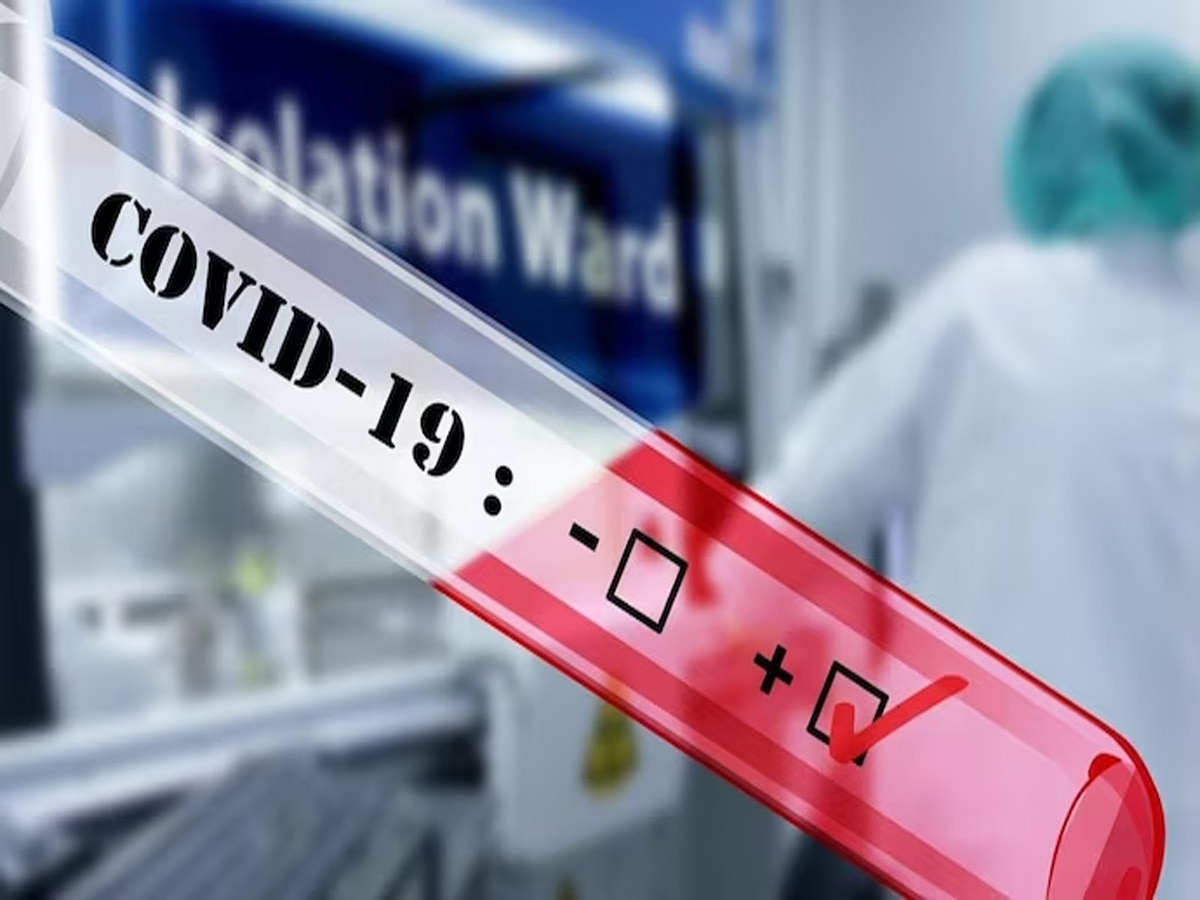 Covid Sub Variant 2023: कोरोनो वायरस के सबवेरिएंट JN.1 ने बढ़ाई चिंता, जानें क्या है डॉक्टर्स का कहना?