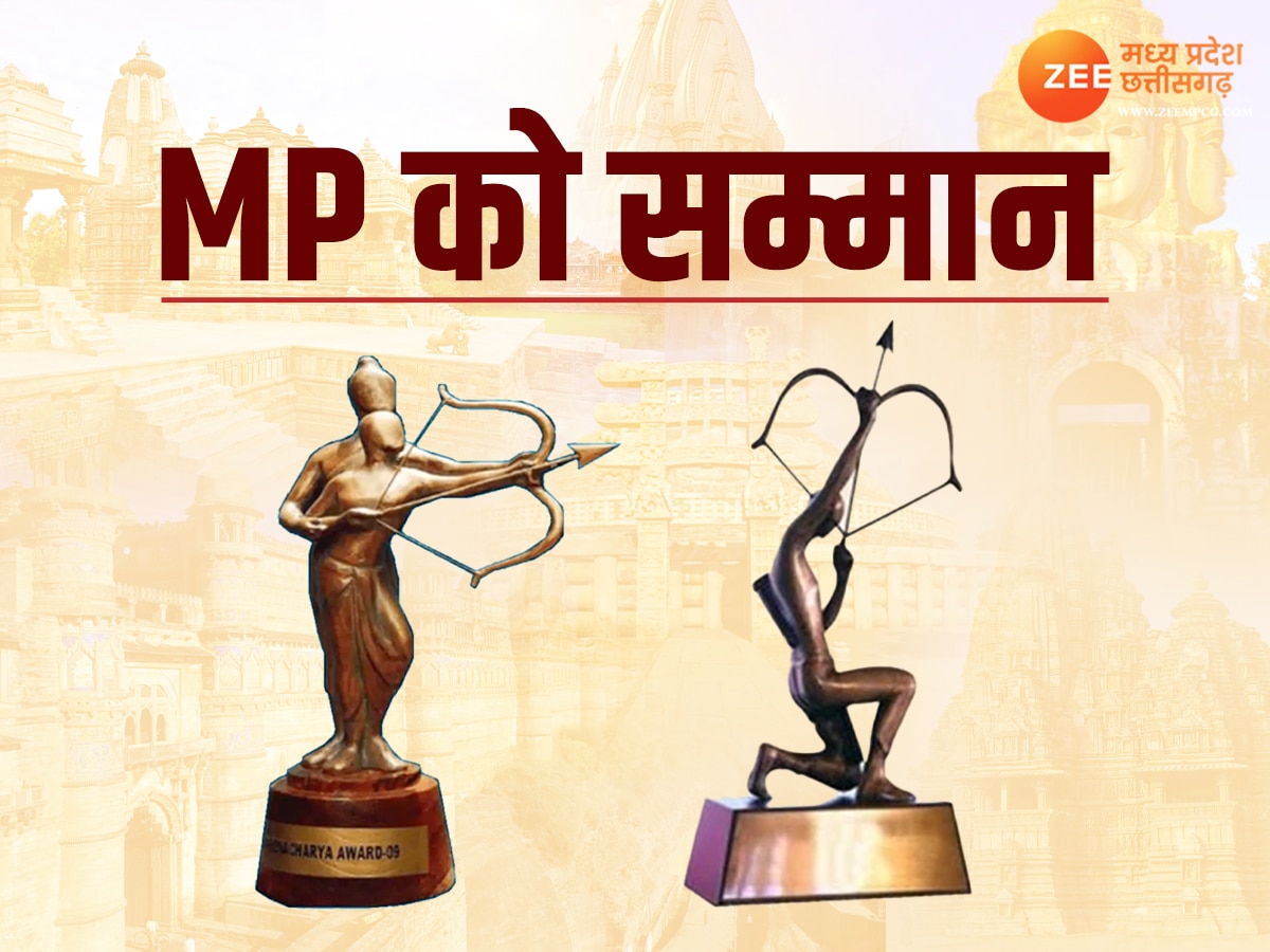 National Sports Award: MP के 4 खिलाड़ियों को मिलेगा नेशनल अवार्ड, इस दिन राष्ट्रपति करेंगी सम्मानित  