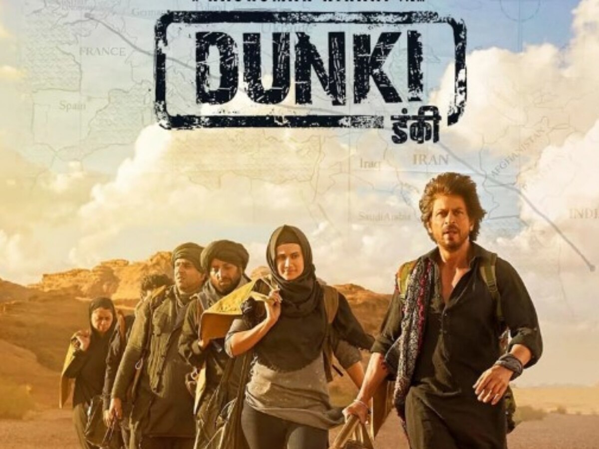 Dunki Twitter Review: शाहरुख खान की फिल्म &#039;डंकी&#039; ने जीता दिल, सोशल मीडिया पर लोगों शेयर कर रहे रिव्यू