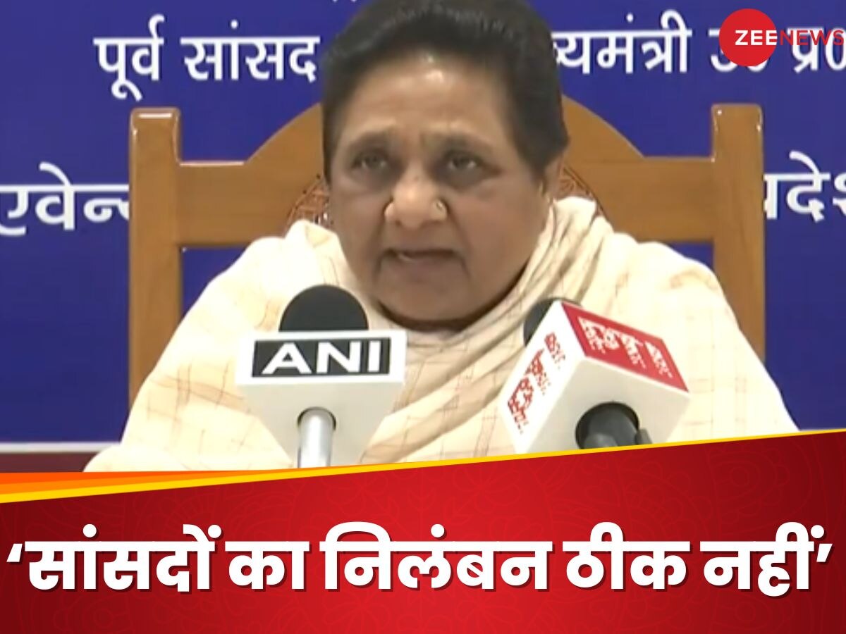 Mayawati India Alliance: कभी भी किसी की जरूरत पड़ सकती है... क्या I.N.D.I.A गठबंधन में शामिल होंगी मायावती? सपा को सुनाया भी