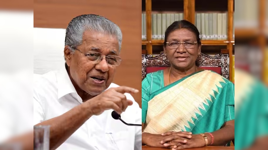  केरल के CM ने राष्ट्रपति को क्यों सौंपा शिकायत पत्र? गवर्नर आरिफ से जुड़ा है मामला