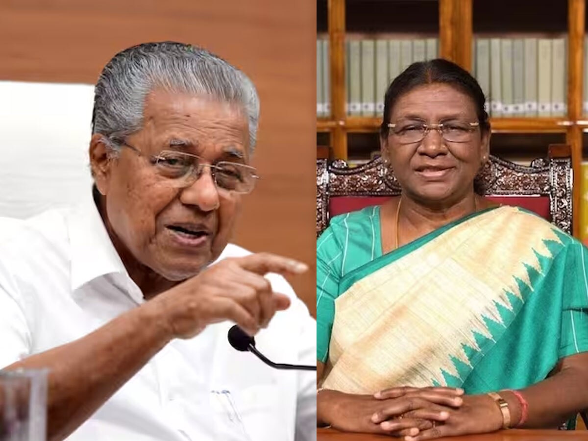  केरल के CM ने राष्ट्रपति को क्यों सौंपा शिकायत पत्र? गवर्नर आरिफ से जुड़ा है मामला