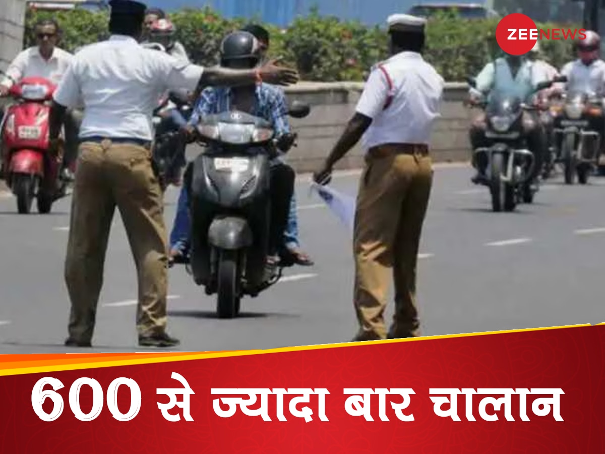 600 से ज्यादा बार चालान, 3 लाख रुपये का जुर्माना; ट्रैफिक पुलिस का WANTED स्कूटी ड्राइवर