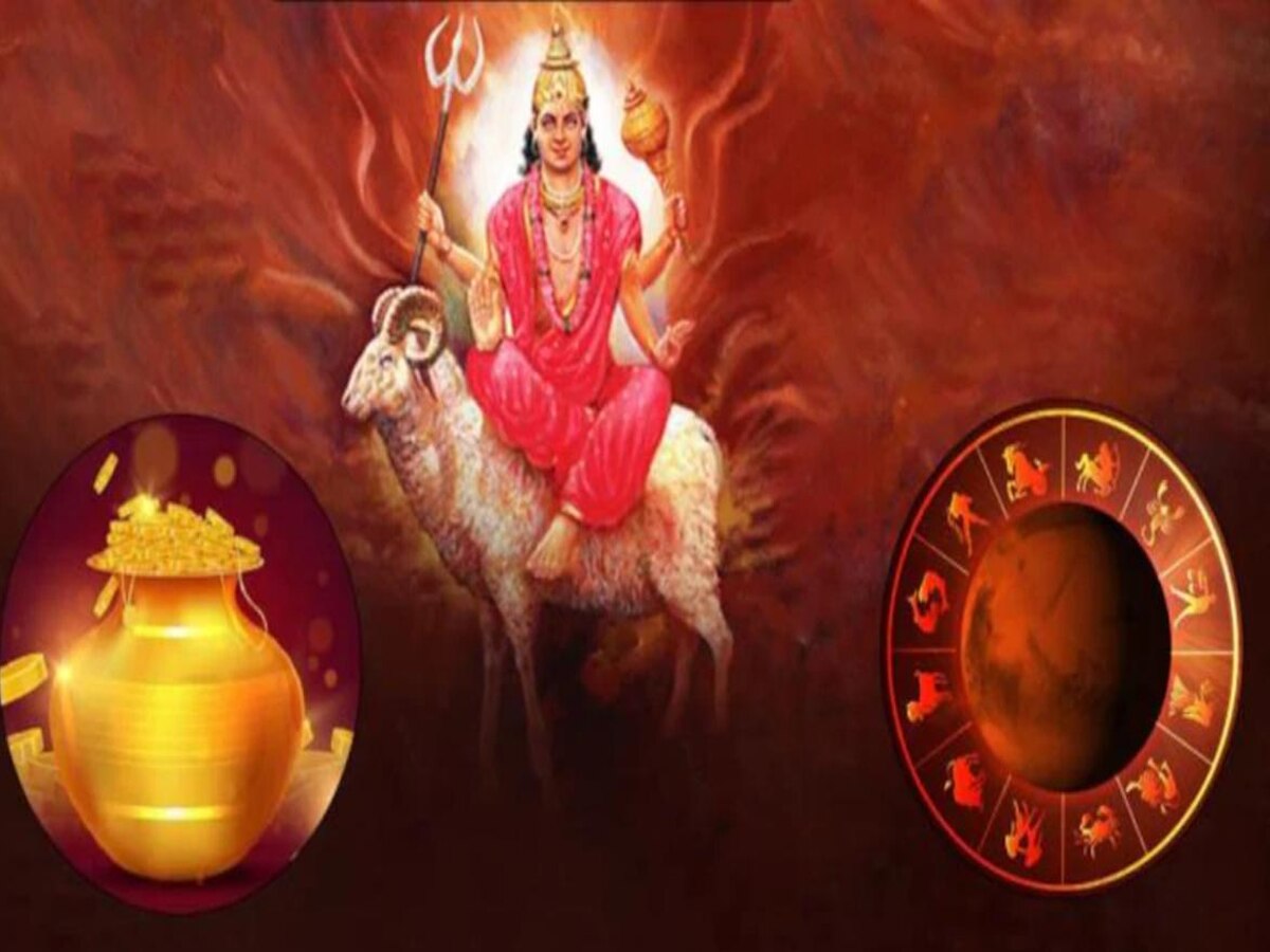 आदित्‍य मंगल राजयोग भरेगा तिजोरी, 28 दिसंबर से इन राशि वालों को मिलेगा ...