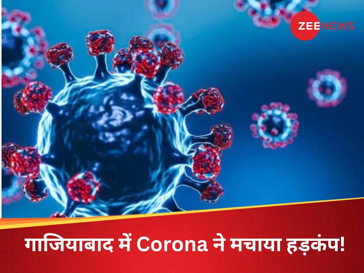 Coronavirus in India