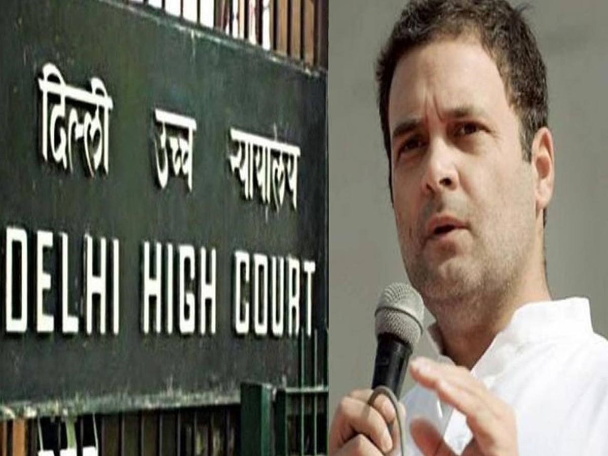 Delhi High Court On Rahul Gandhi