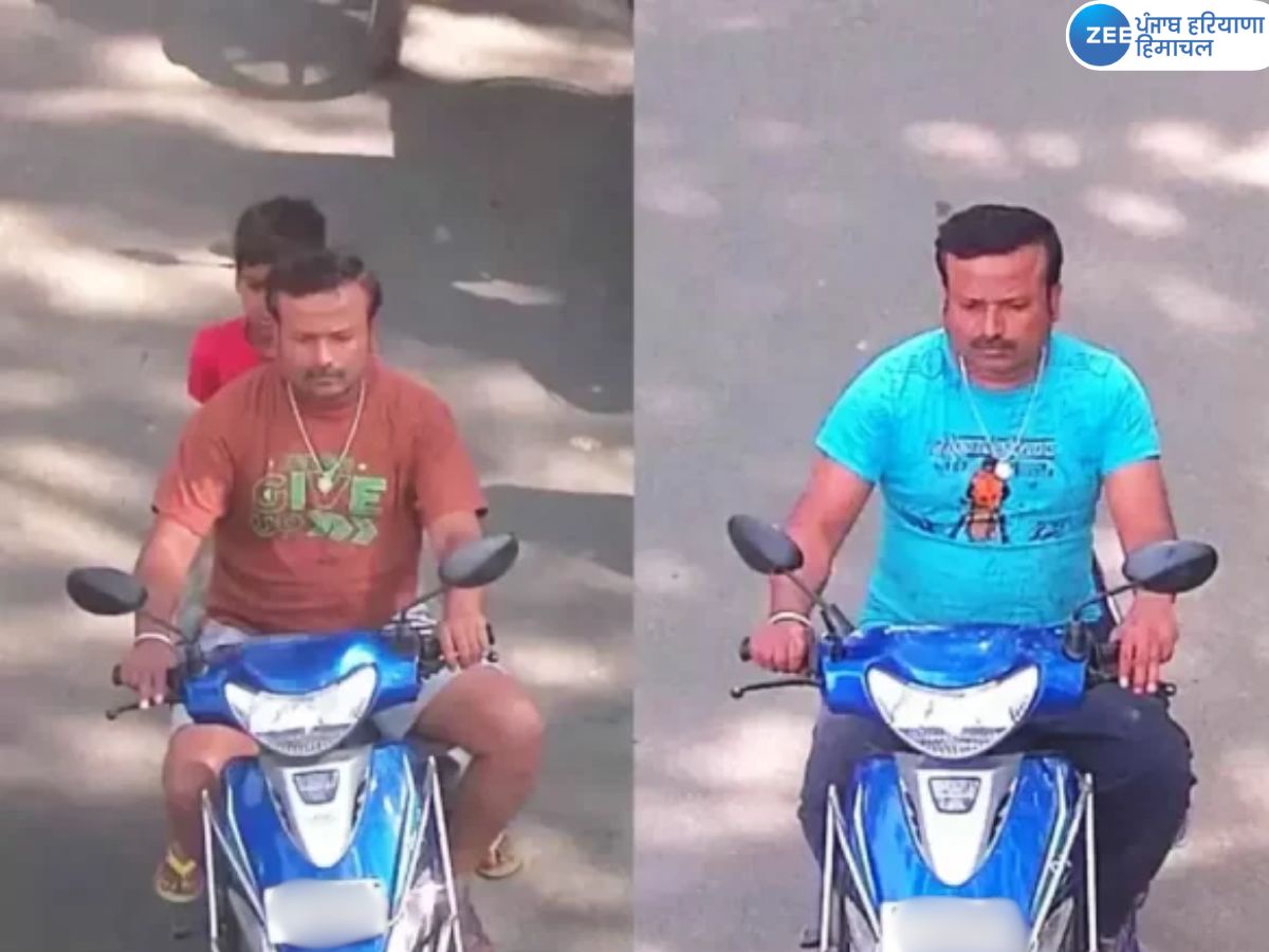 3.25 Lakh Challan: लड़की को स्कूटी चलाते हुए फ़ोन पर बात करना पड़ा बहुत महंगा, भरना पड़ा 3.2 लाख रुपए जुर्माना! 3.25 Lakh Challan: लड़की को स्कूटी चलाते हुए फ़ोन पर बात करना पड़ा बहुत महंगा, भरना पड़ा 3.2 लाख रुपए जुर्माना!