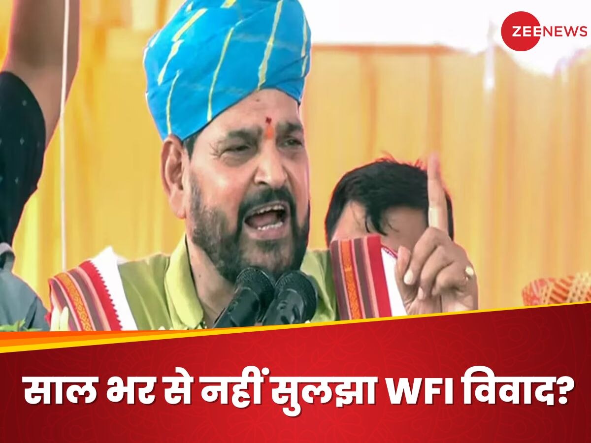 WFI Controversy: कौन हैं बृजभूषण शरण सिंह जिनके चलते साक्षी मलिक ने लिया संन्यास, जानिए कुश्ती विवाद की Inside Story