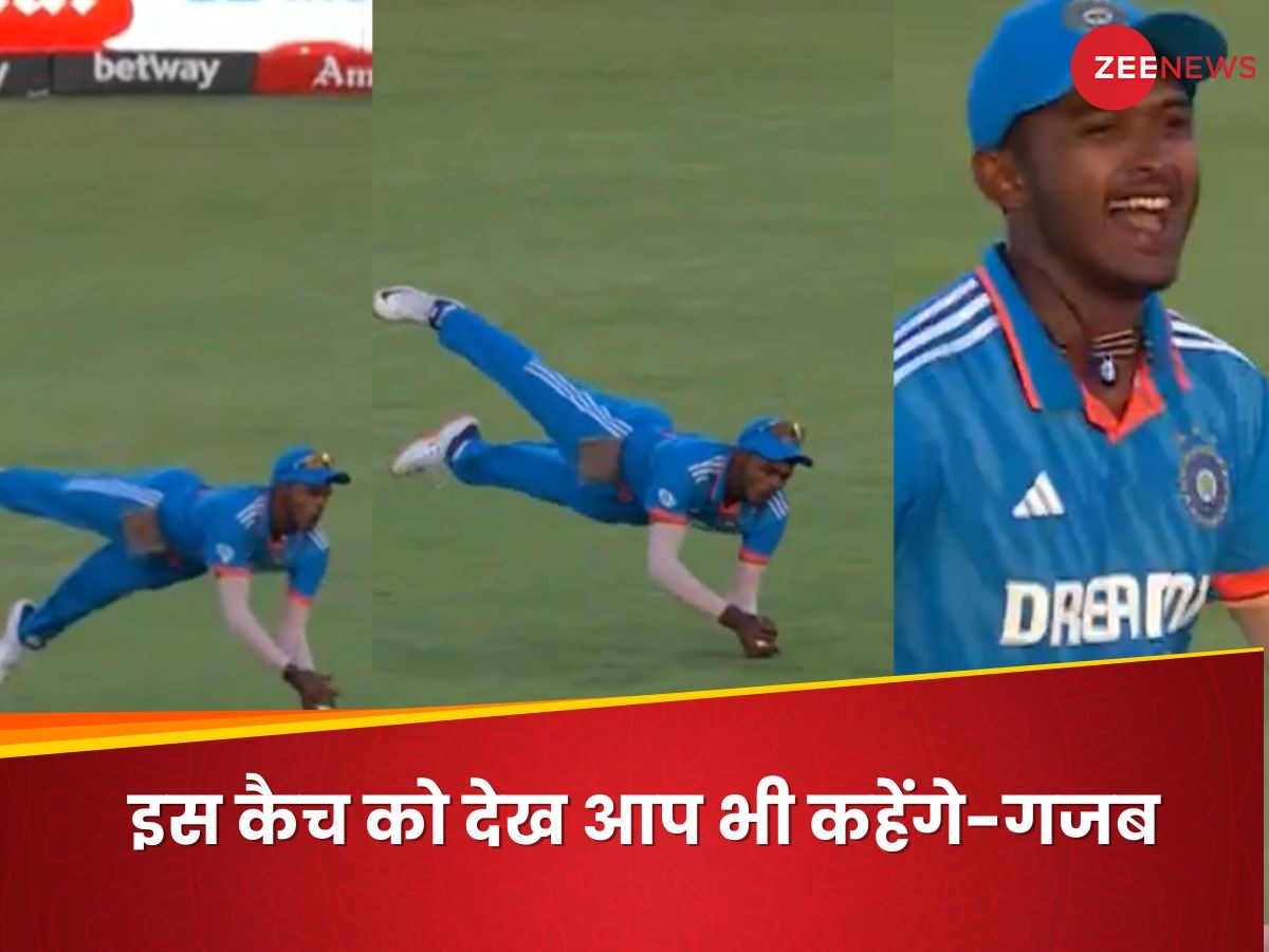 WATCH Video as Sai Sudharsan took superb catch Heinrich Klaasen bowl