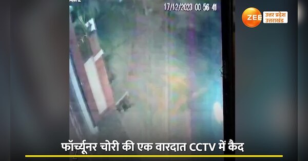 Gorakhpur Woman Steals Fortuner Of Son In Law Who Came To House Police Searching Lady Thief 4906