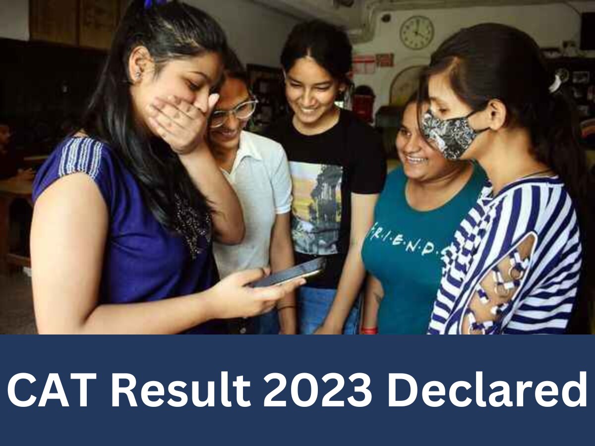 CAT Result 2023 Declared: जारी हुआ रिजल्ट, 14 उम्मीदवारों ने हासिल किए 100 परसेंटाइल मार्क्स