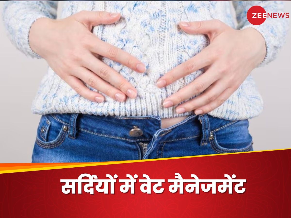 Weight Management In Winter: सर्दी के मौसम में कहीं बढ़ न जाए वजन, ऐसे मेंटेन करें अपना वेट