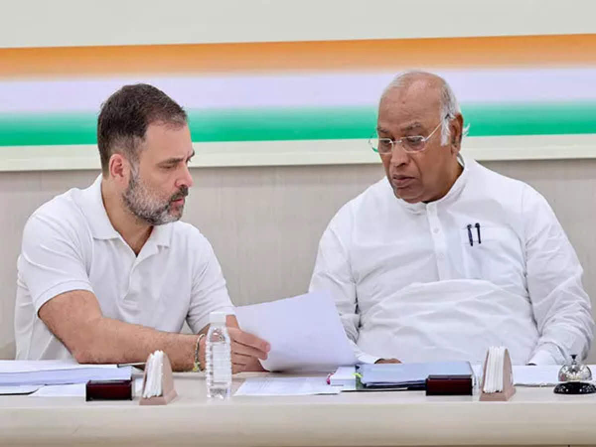 Congress on Ram Janmabhoomi: राम जन्मभूमि के न्यौते पर कांग्रेस ने क्या कहा? जानें पूरी डिटेल Congress on Ram Janmabhoomi: राम जन्मभूमि के न्यौते पर कांग्रेस ने क्या कहा? जानें पूरी डिटेल