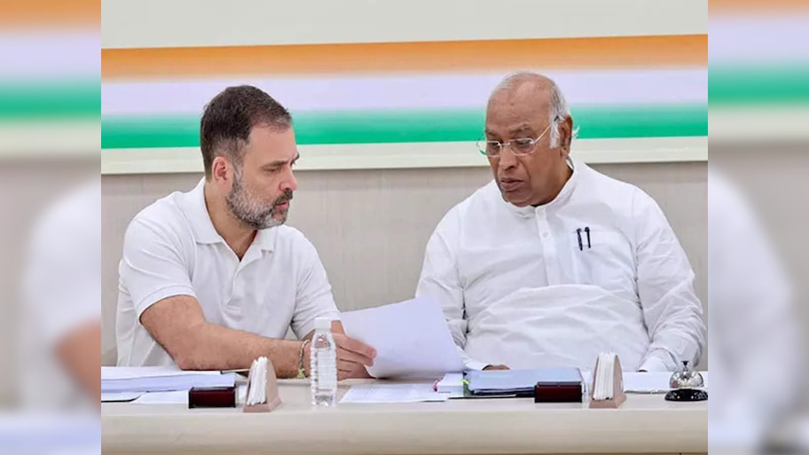 Congress on Ram Janmabhoomi: राम जन्मभूमि के न्यौते पर कांग्रेस ने क्या कहा? जानें पूरी डिटेल