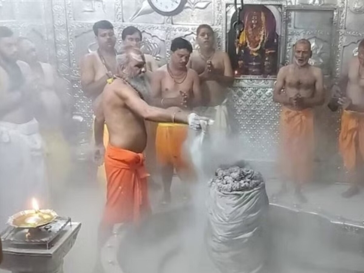 Ujjain Mahakal: नए साल पर भक्त नहीं कर पाएंगे भस्म आरती के दर्शन! ये है नया नियम