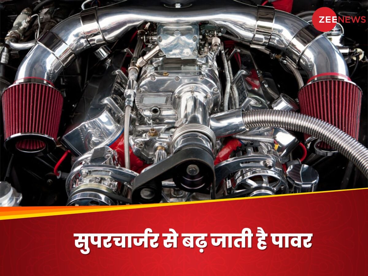 Supercharger working in cars and how is it different from turbocharger