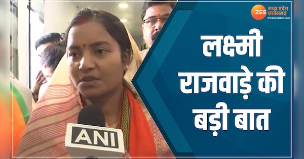 BJP MLA Lakshmi Rajwade Big Statement Before taking oath of minister ...