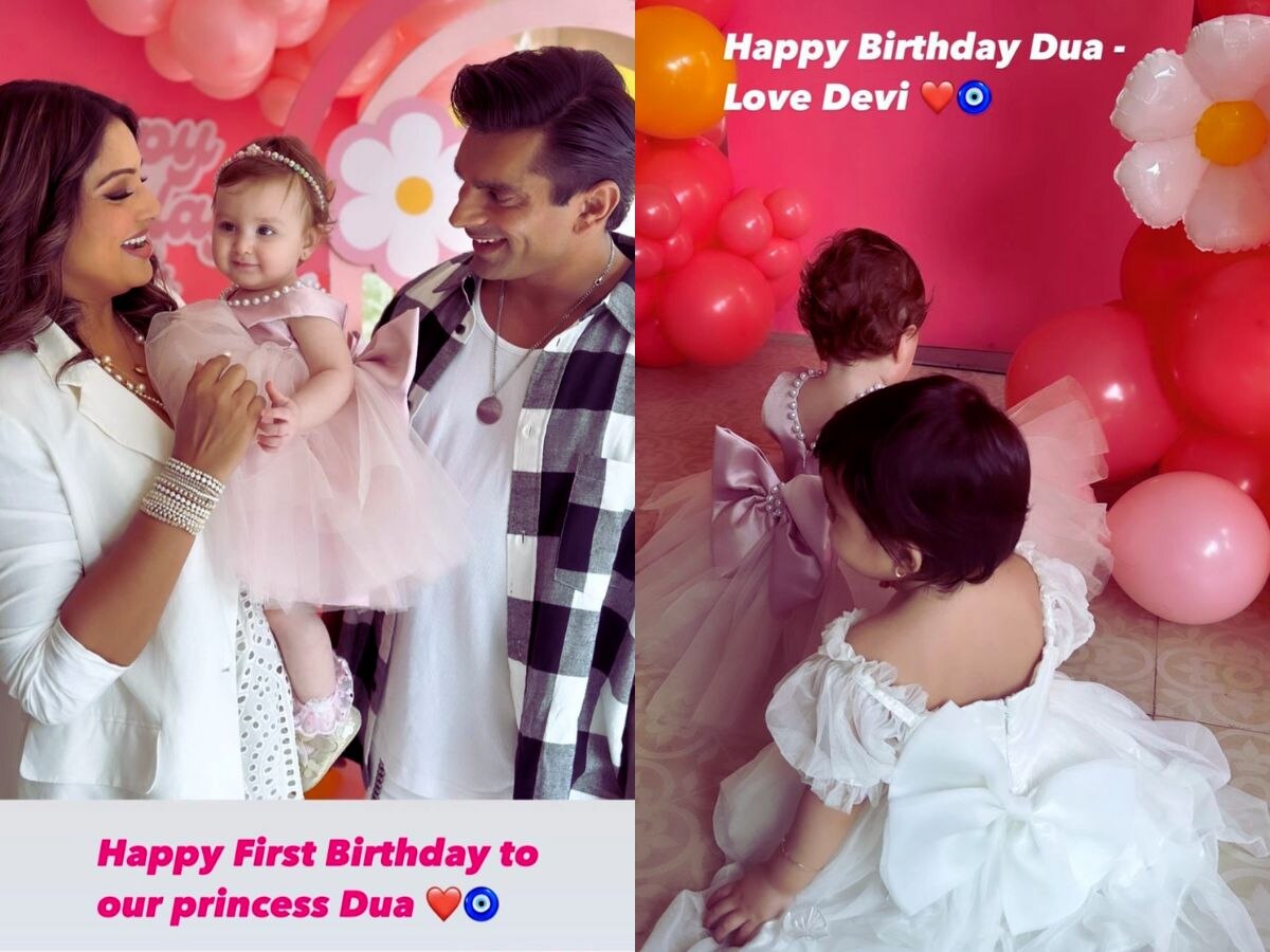 बिपाशा बसु ने की अपनी बेटी देवी की "पहली जन्मदिन की पार्टी" की एक झलक साझा, देखें तस्वीरें