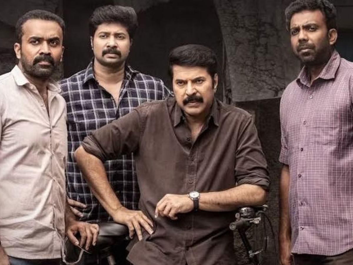 कन्नूर स्क्वाड