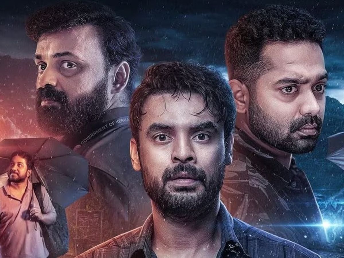 2018 : एवरीवन इज ए हीरो