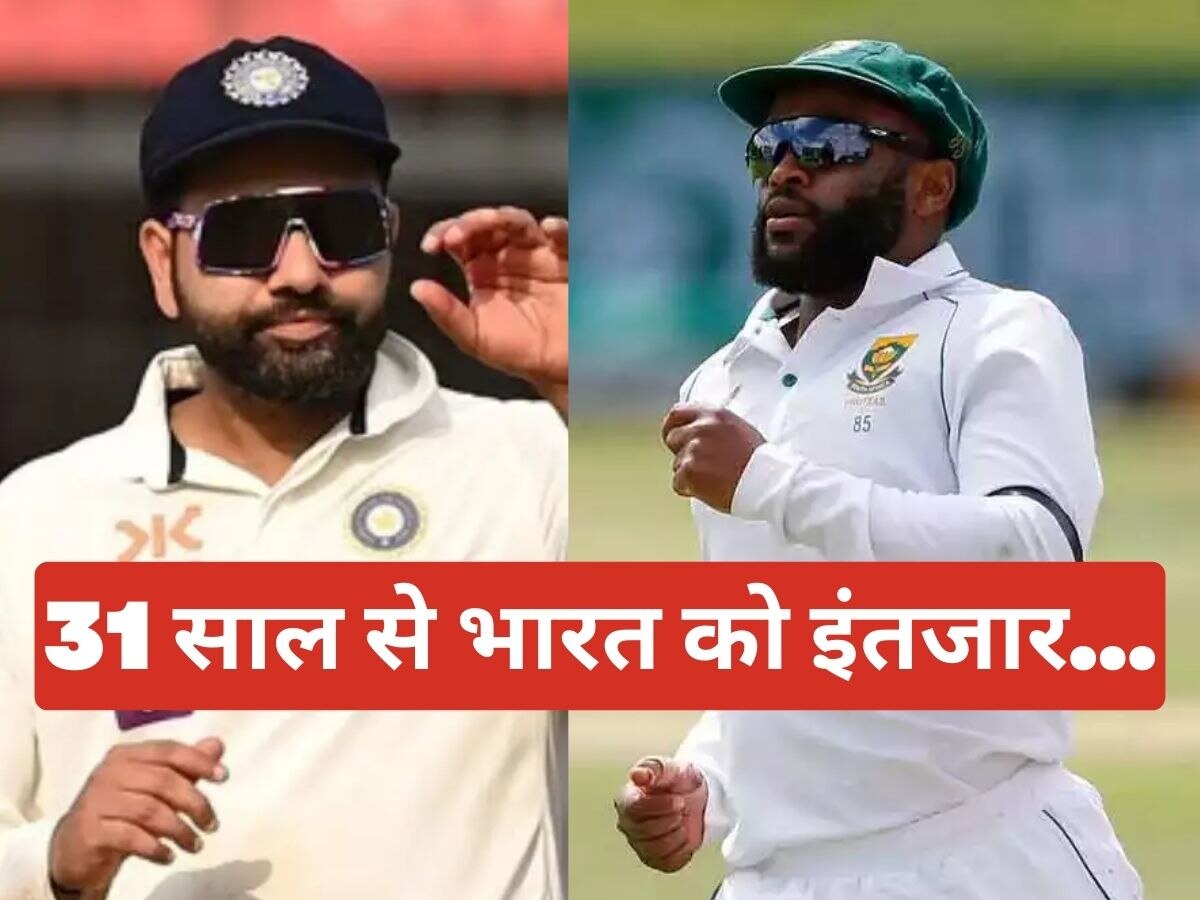 india south africa tests