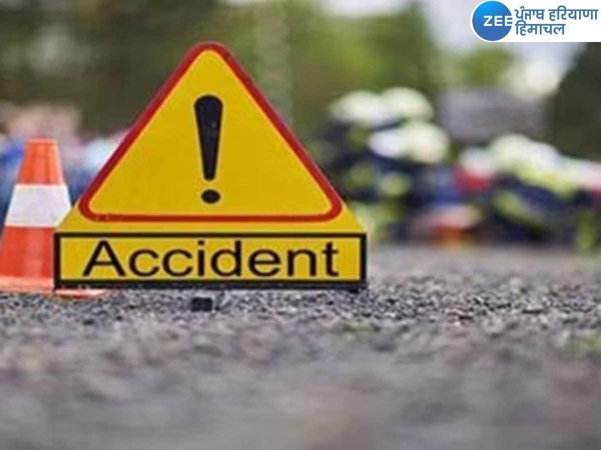 Bathinda Accident News: ਬਠਿੰਡਾ 'ਚ ਡਿਵਾਈਡਰ ਨਾਲ ਟਕਰਾਈ ਕਾਰ, ਦੋ ਲੋਕਾਂ ਦੀ ਹੋਈ ਮੌਤ