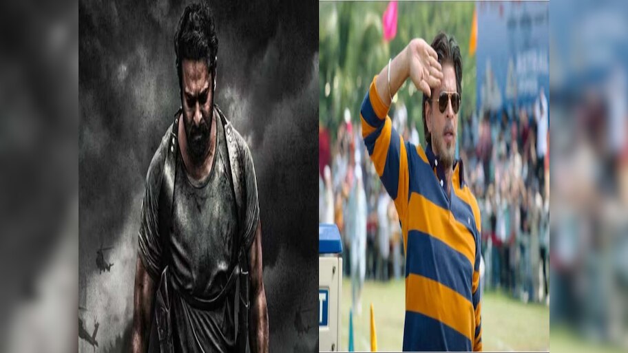 'सालार' के आगे नहीं बजा 'डंकी' का डंका, गिरी मुंह के बल