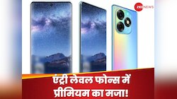 लॉन्च होते ही मार्केट में छा गए ये 4 स्मार्टफोन्स, कीमत है 15 हजार से कम 