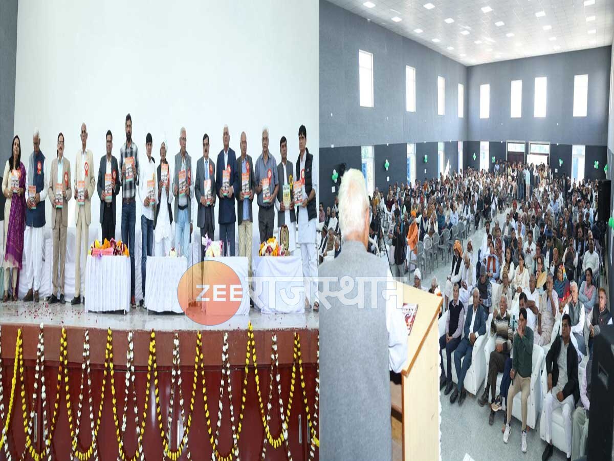 Sikar News Jat Housing Board received gift of Rs 1.25 crore auditorium